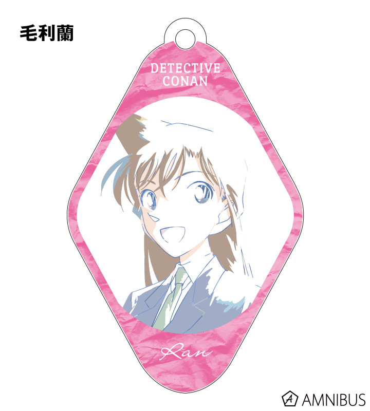 特典付き！ 名探偵コナン Ani-Artアクリルキーホルダー 1BOX 未開封 名探偵コナン - トレーディングAni-Artアクリルキーホルダー