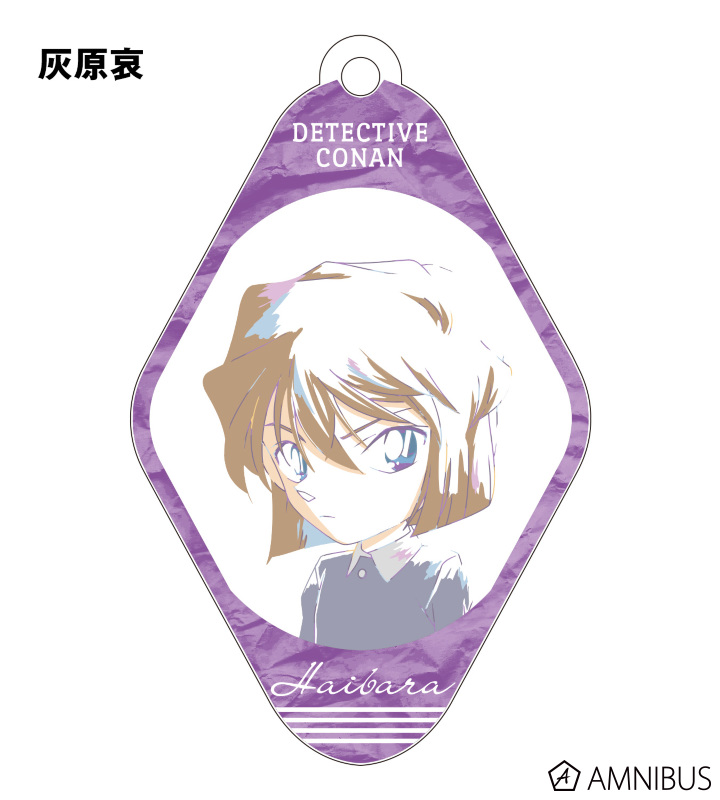 トレーディングAni-Artアクリルキーホルダー