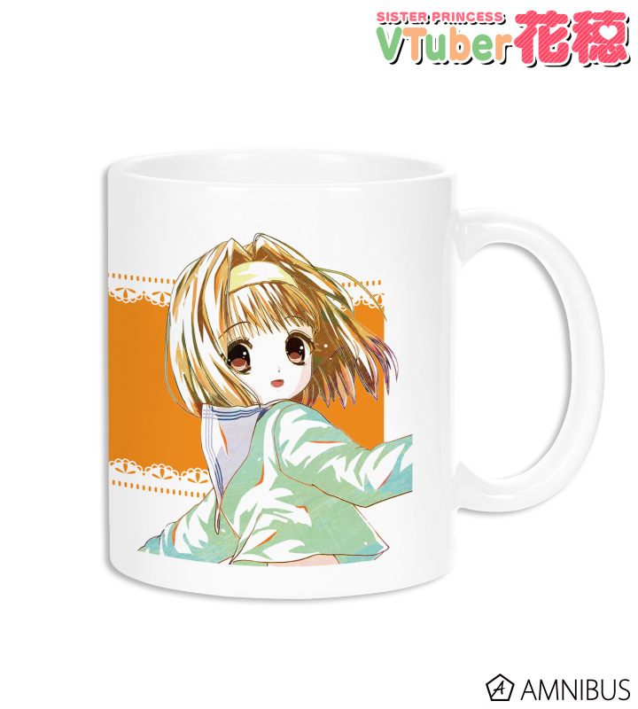 花穂 Ani-Art マグカップ