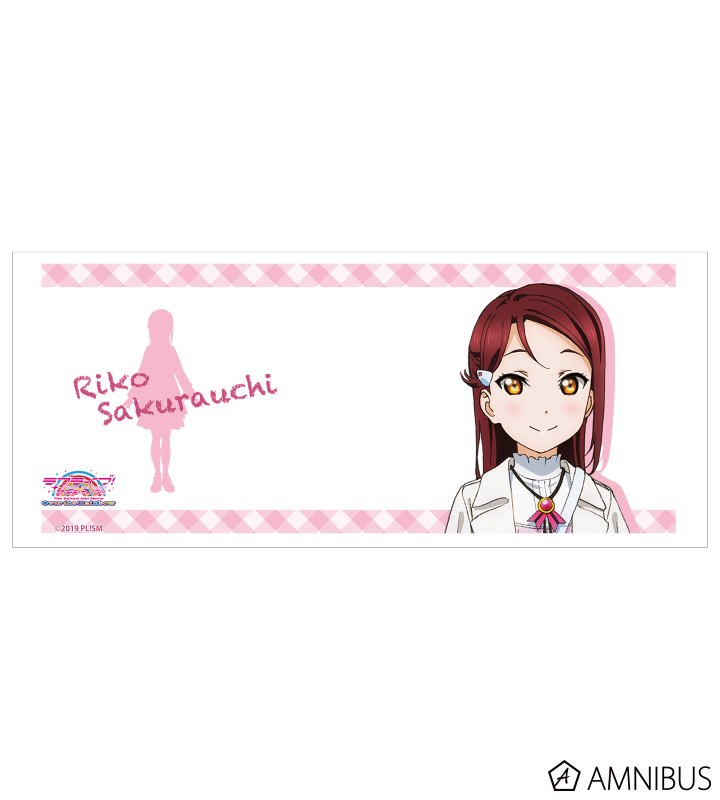桜内梨子 マグカップ