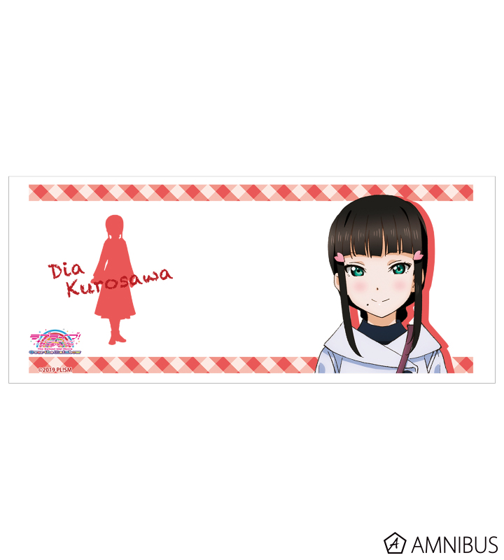 黒澤ダイヤ マグカップ