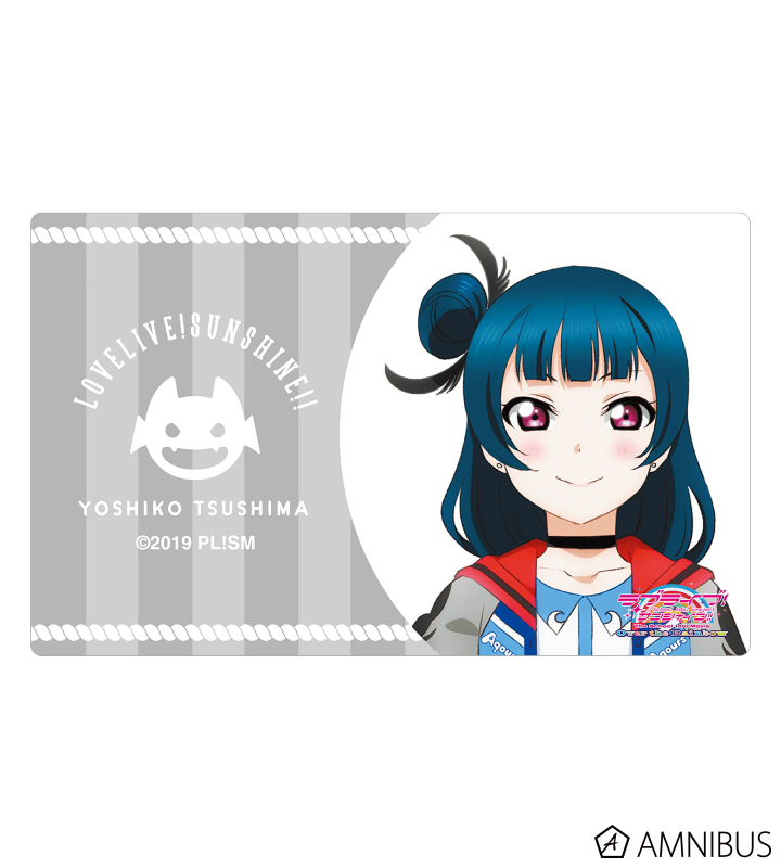 ラブライブ サンシャイン The School Idol Movie Over The Rainbow 津島善子 マルチステッカー Amnibus アムニバス