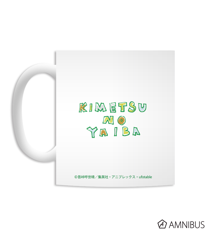 PERSON'S 竈門炭治郎 マグカップ