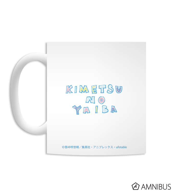 PERSON'S 嘴平伊之助 マグカップ