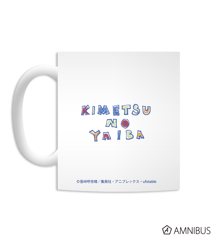 PERSON'S 冨岡義勇 マグカップ