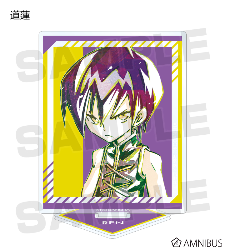 雑貨　全12種セット 「シャーマンキング トレーディング Ani-Art アクリルスタンド vol.2」 SHAMAN KING - トレーディングアクリルスタンド vol.2 | AMNIBUS