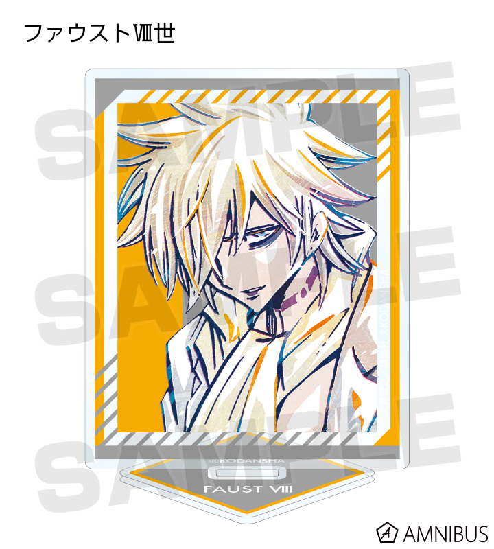 雑貨　全12種セット 「シャーマンキング トレーディング Ani-Art アクリルスタンド vol.2」 SHAMAN KING - トレーディング Ani-Art アクリルスタンド vol.2