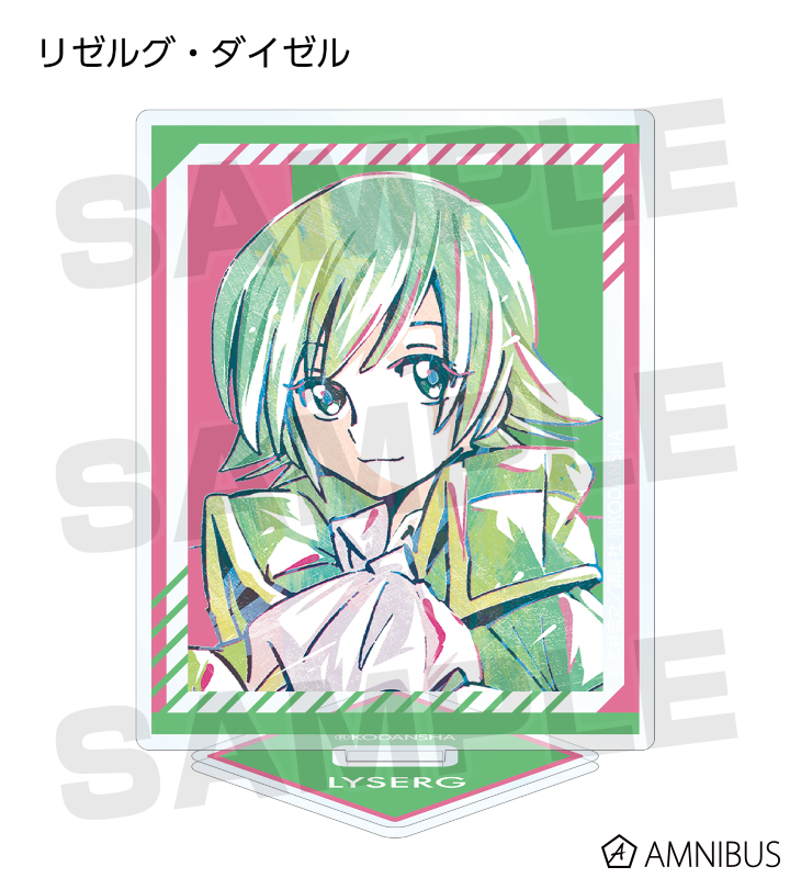 雑貨　全12種セット 「シャーマンキング トレーディング Ani-Art アクリルスタンド vol.2」 SHAMAN KING - トレーディング Ani-Art アクリルスタンド vol.2