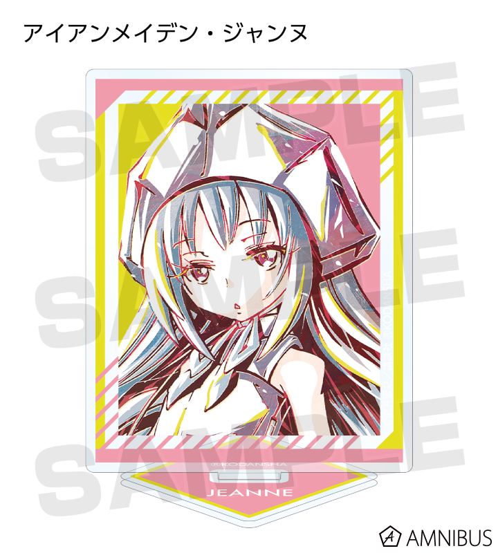 SHAMAN KING - トレーディング Ani-Art アクリルスタンド vol.2