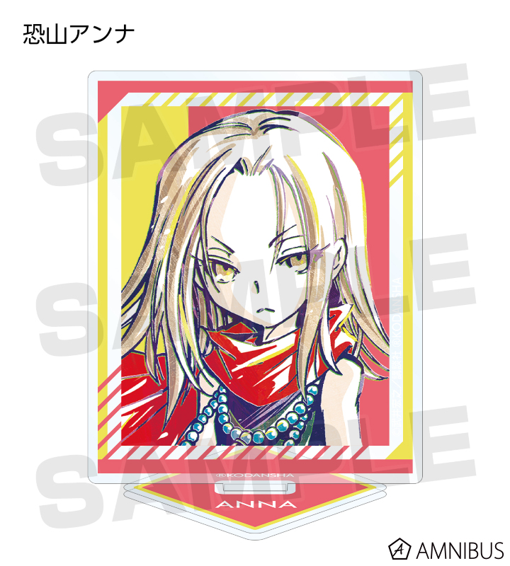 SHAMAN KING - トレーディング Ani-Art アクリルスタンド vol.2