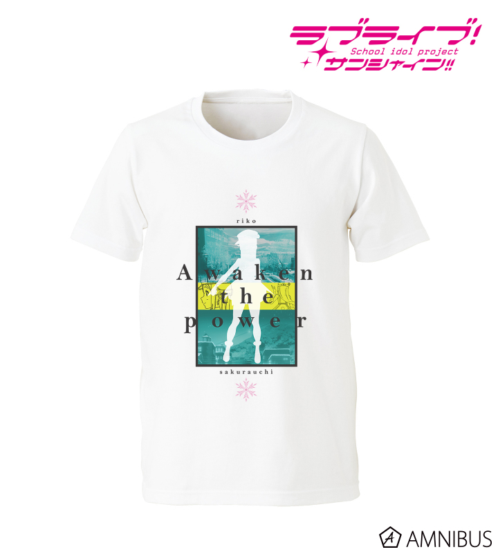 桜内梨子 Awaken the power Tシャツ
