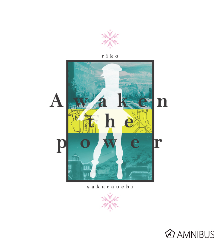 桜内梨子 Awaken the power Tシャツ