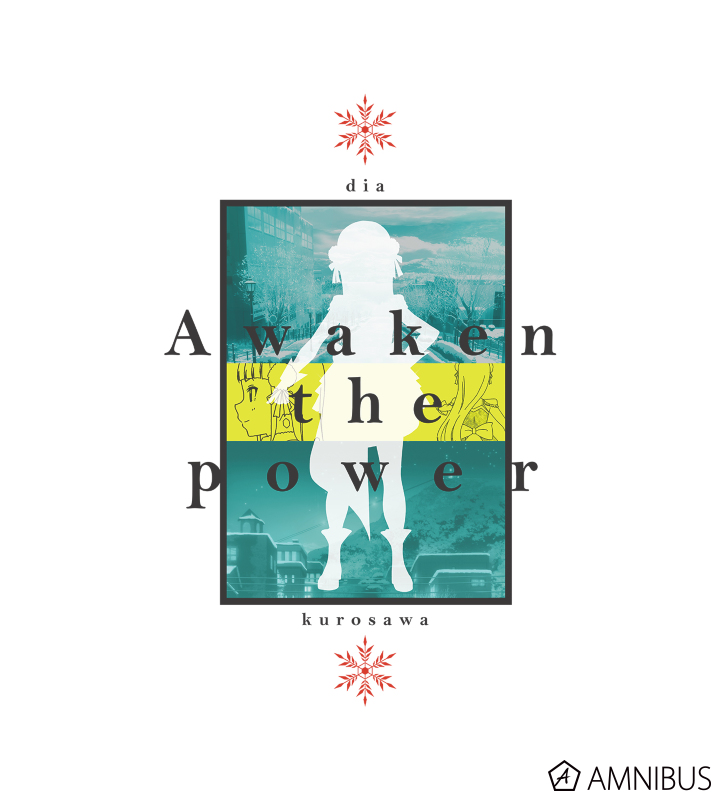 黒澤ダイヤ Awaken the power Tシャツ