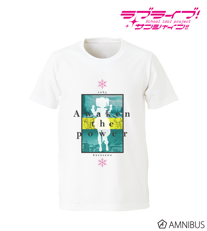 黒澤ルビィ Awaken the power Tシャツ