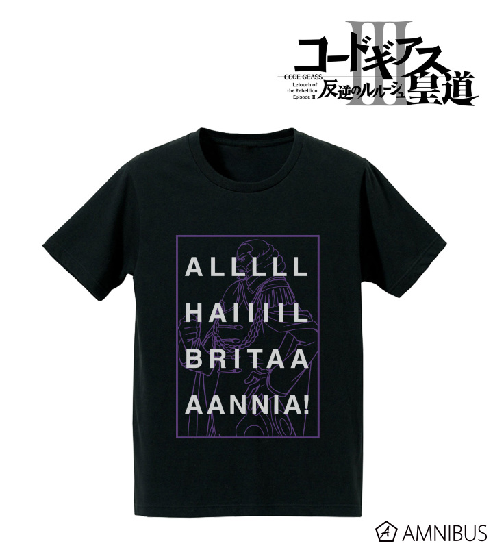 コードギアス　未開封　Tシャツ Amazon.co.jp: コードギアス 反逆のルルーシュR2 ギアスTシャツ