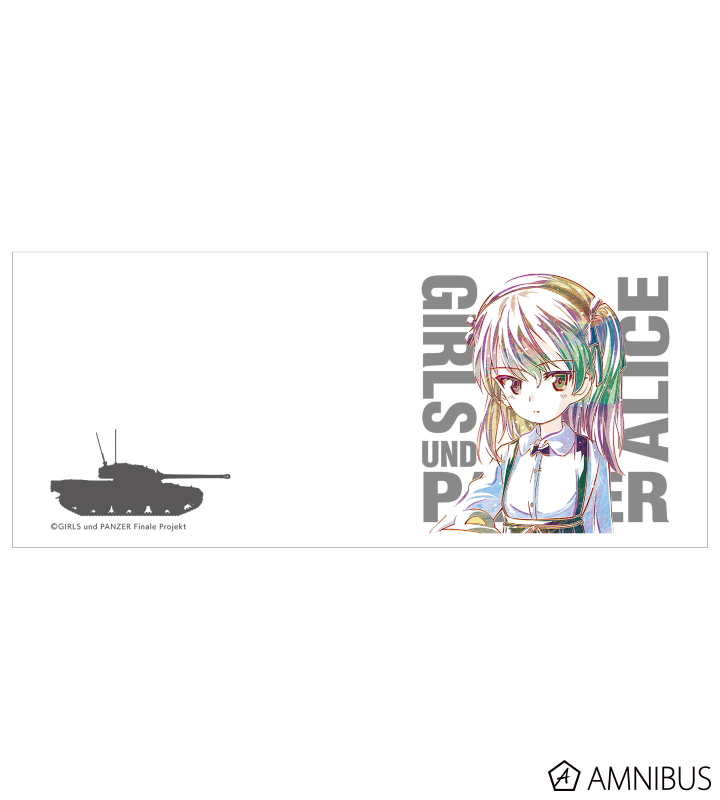 希少☆ガールズ&パンツァー最終章 マグカップ 　島田愛里寿バースデー　日本製 ガールズ＆パンツァー 最終章 - 島田愛里寿 Ani-Art マグカップ