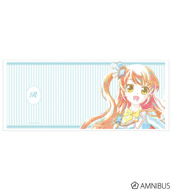 プリティーオールフレンズ - 天宮りずむ Ani-Art マグカップ