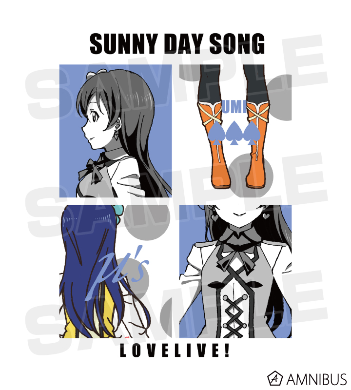 園田海未 SUNNY DAY SONG Tシャツ