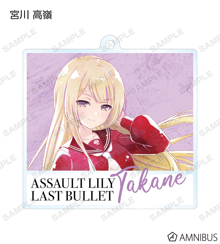 リボーン 嵐 属性アクリルストラップ キャラポップストア Amazon.co.jp: ゾンビランドサガ アクスタ アクリルスタンド 源