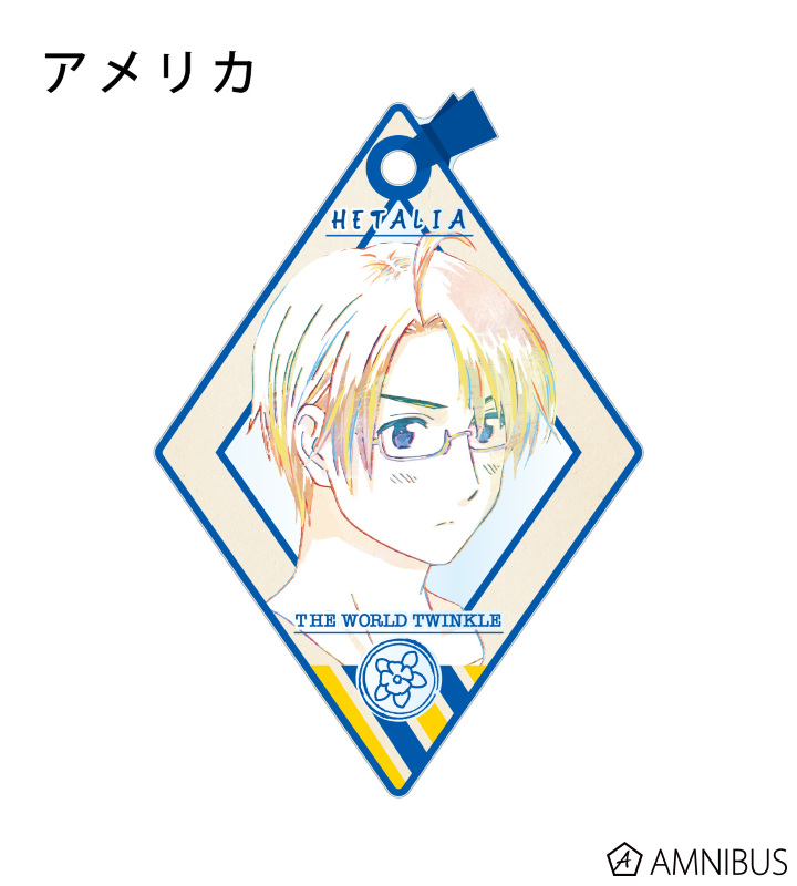 ヘタリア Ani-Art アニアート アクリルキーホルダー コンプ 11点セット ヘタリア World☆Stars - トレーディング デフォルメAni-Art