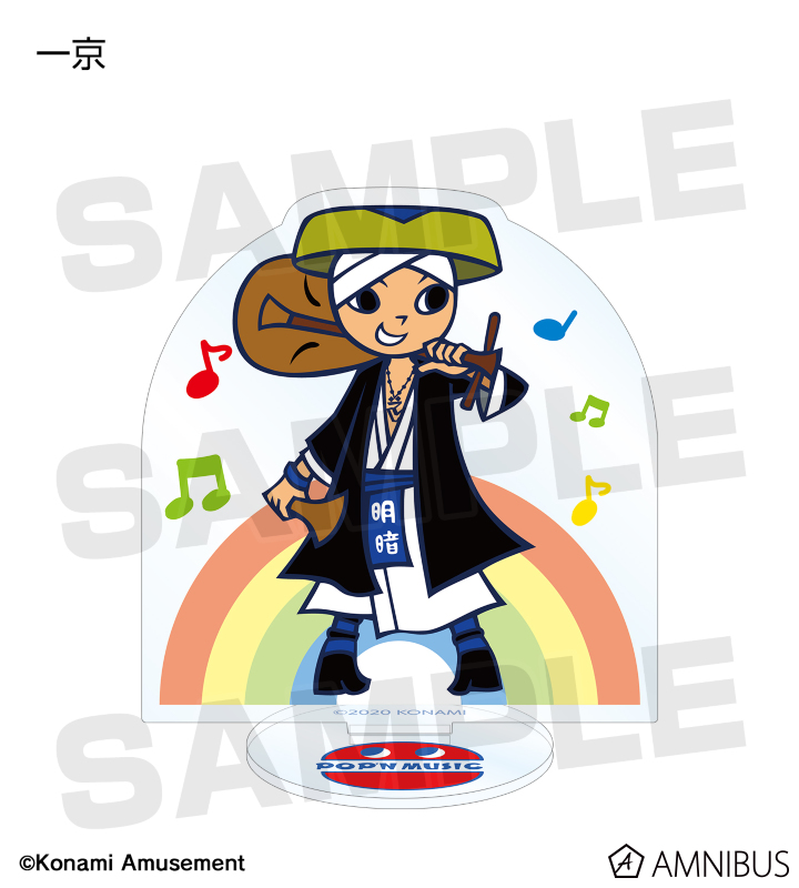pop'n music - トレーディングアクリルスタンド | AMNIBUS