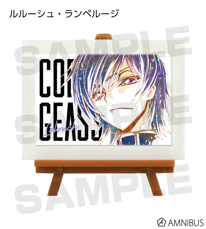 アマガミ 絢辻詞 Ani-art ミニ アートフレーム 横 アマガミSS - 絢辻詞 Ani-Art 台詞BIGアクリルスタンド