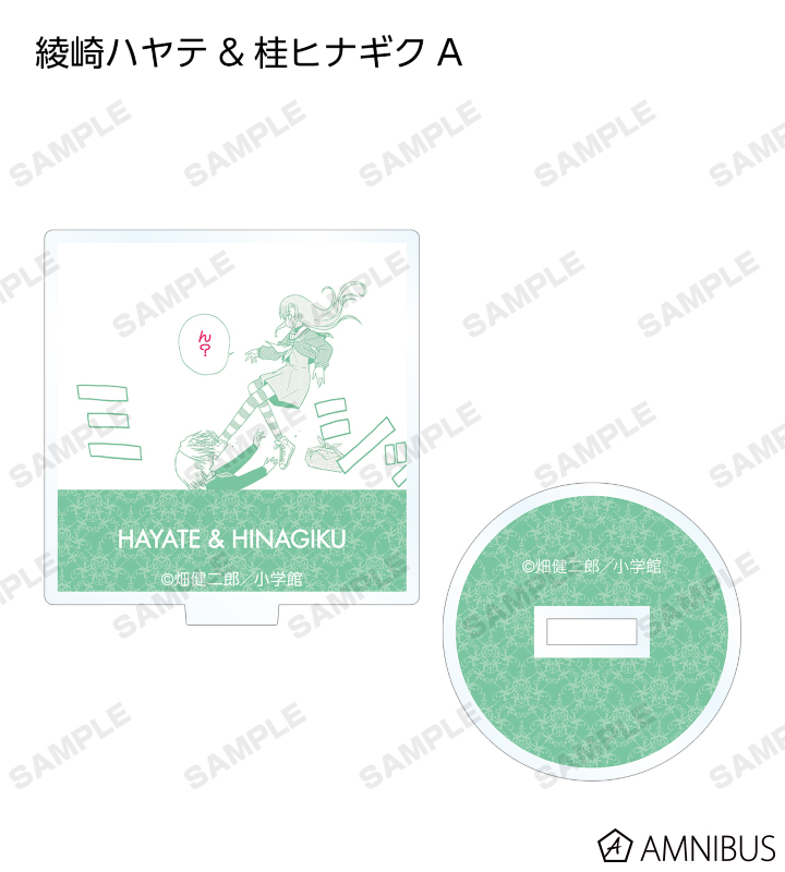 トレーディングアクリルスタンド