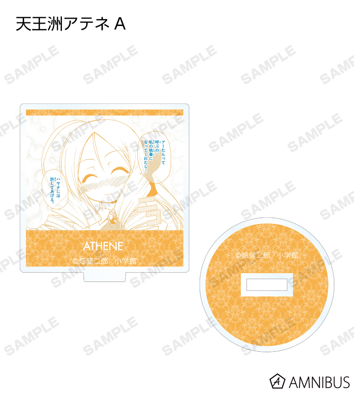 トレーディングアクリルスタンド