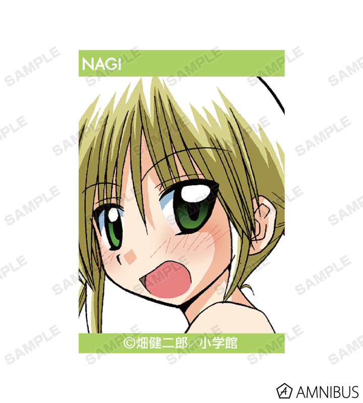 三千院ナギ ゲルインクボールペン