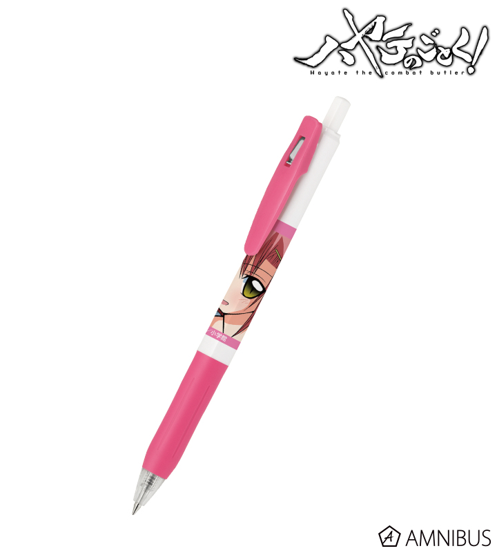 桂ヒナギク ゲルインクボールペン