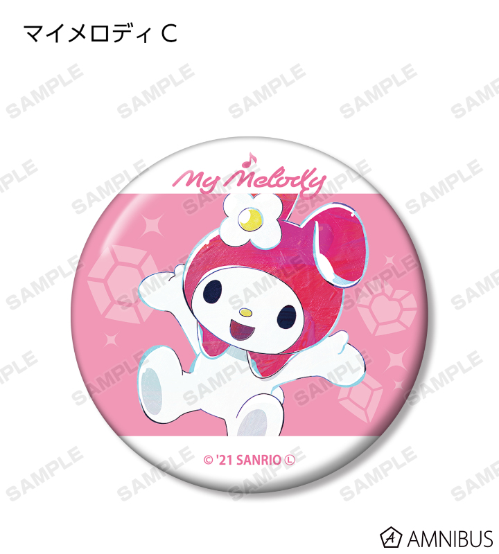 おねがいマイメロディ - トレーディング Ani-Art 缶バッジ
