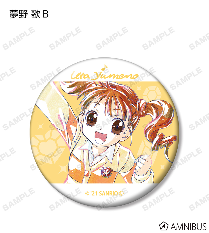 おねがいマイメロディ 缶バッジ 2個セット GraffArt　希少品 Full Set) Onegai My Melody - Badge - GraffArt (全7種セット