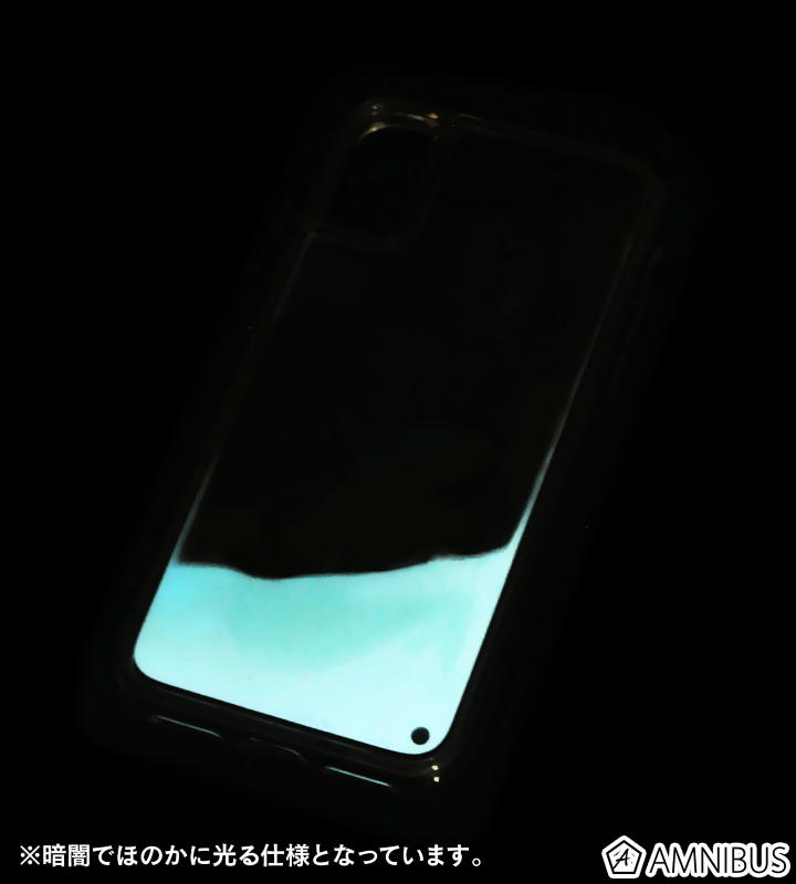 クロミ Ani-Art ネオンサンドiPhoneケース
