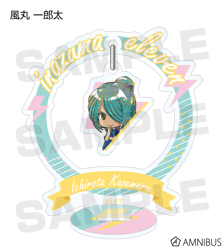 トレーディング デフォルメAni-Art ゆらゆらアクリルスタンド ver.B
