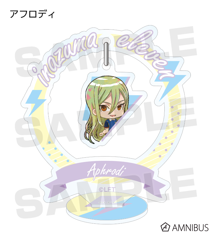 トレーディング デフォルメAni-Art ゆらゆらアクリルスタンド ver.B