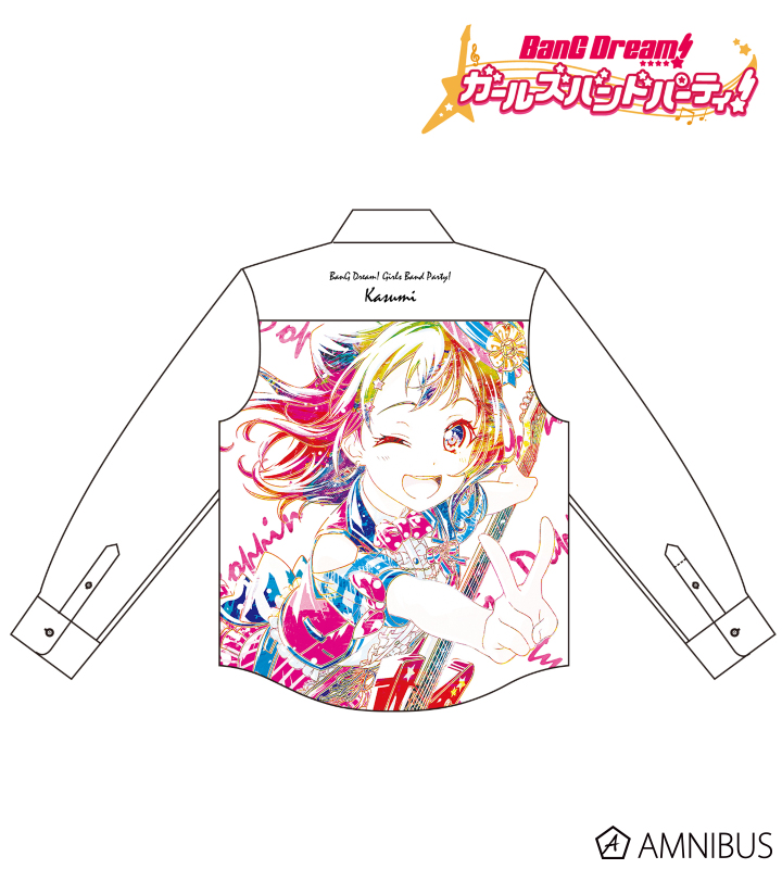 戸山 香澄 Ani-Art フルグラフィックカジュアルシャツ