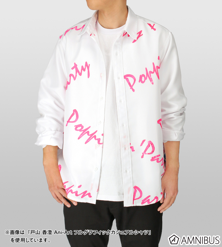 今井 リサ Ani-Art フルグラフィックカジュアルシャツ