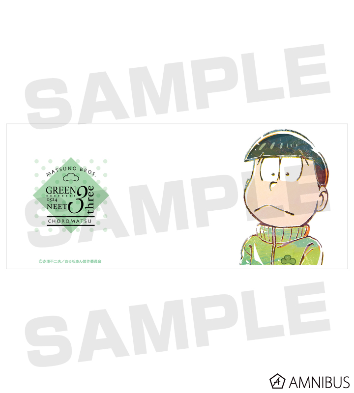 チョロ松 Amazon.co.jp: おそ松さん ミックスガーデン アクスタ チョロ松