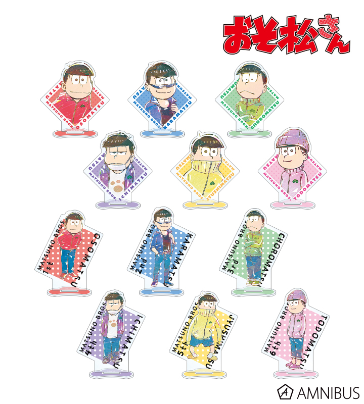 おそ松さん - トレーディング Ani-Art アクリルスタンド vol.2