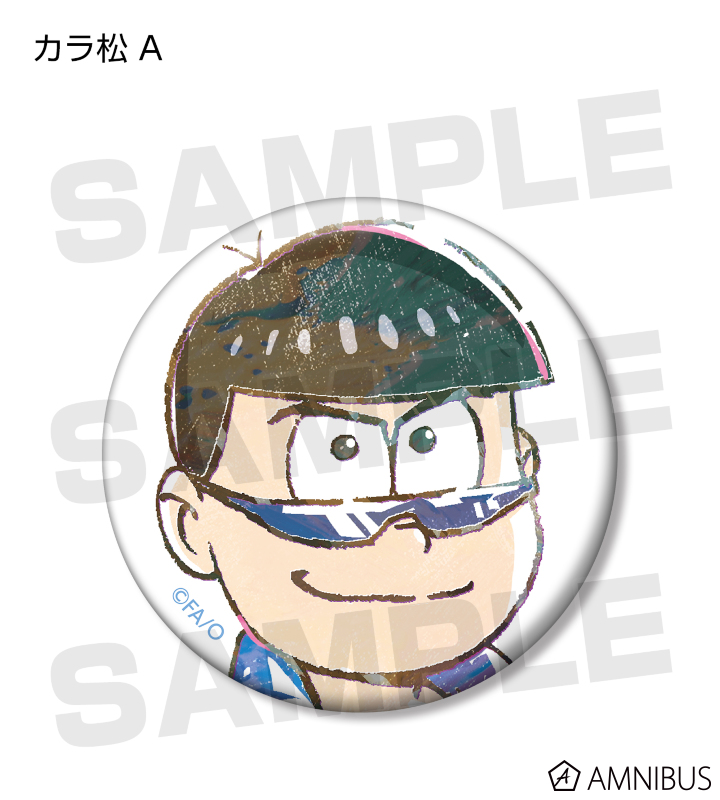 おそ松さん カラ松 缶バッジ 生きざま展 おそ松さん カラ松 缶バッジ 生きざま展 おそ松さん ～ニートの