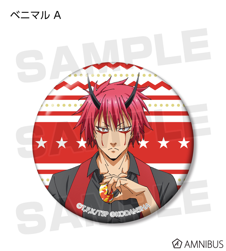 マーカス・マーズ聖(芥見下々先生描き下ろしイラストver.) イム様デッキ　4枚 劇場版 呪術廻戦 0』 - トレーディング Ani-Art 第2弾 マット缶