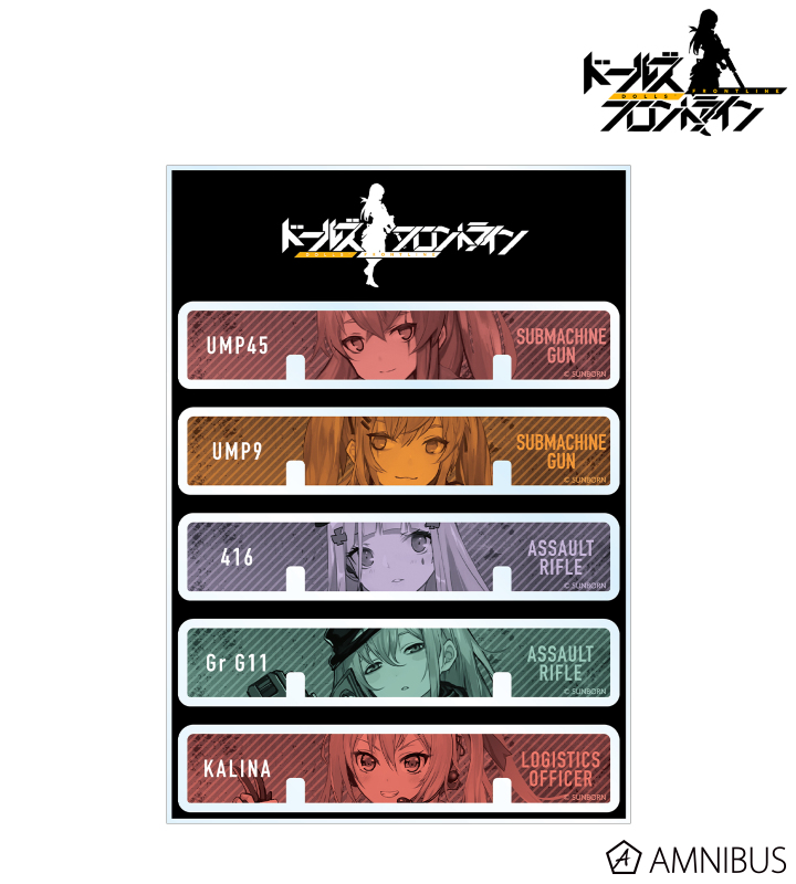卓上アクリル万年カレンダー 着せ替えパーツ vol.2