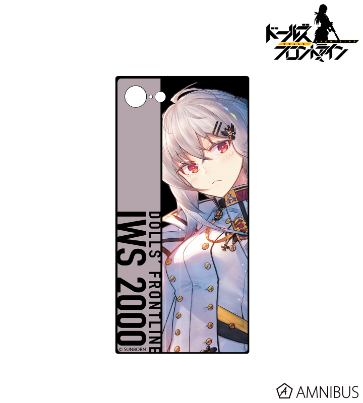 IWS 2000 スクエア強化ガラスiPhoneケース