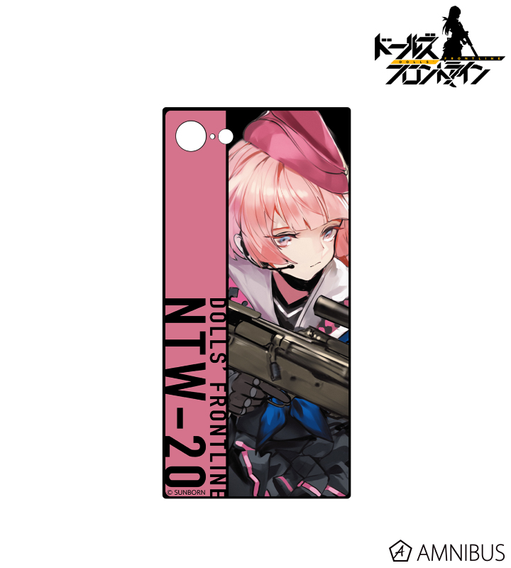 NTW-20 スクエア強化ガラスiPhoneケース