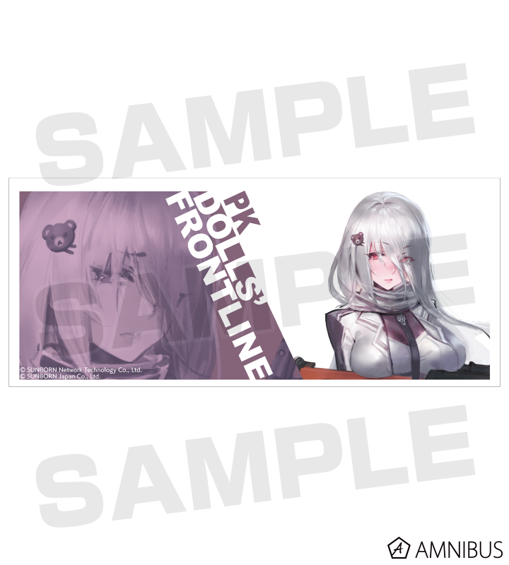 PK マグカップ