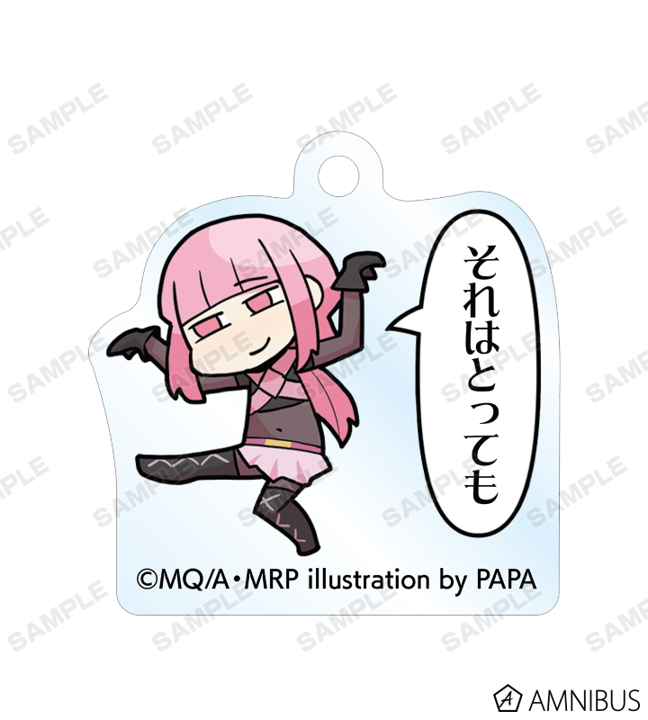 マギアレコード 魔法少女まどか☆マギカ外伝 - マギア☆レポート それはとってもうれしいな 2連アクリルキーホルダー | AMNIBUS(アムニバス) マギアレコード 魔法少女まどか☆マギカ外伝 - マギア☆レポート それはとってもうれしいな 2連アクリルキーホルダー | AMNIBUS(アムニバス)