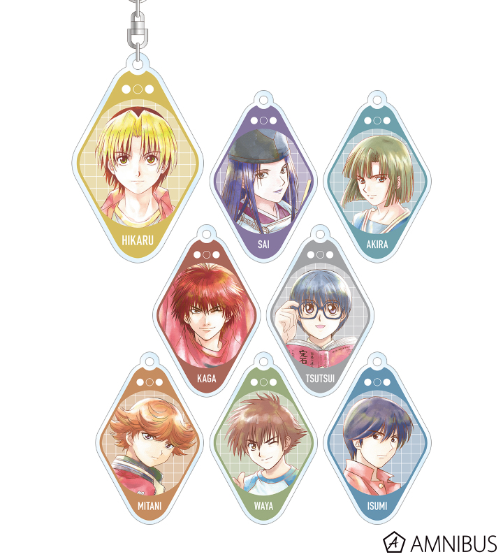 ヒカルの碁 トレーディング Ani Art Aqua Label アクリルキーホルダー Amnibus アムニバス