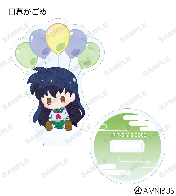 犬夜叉 ピンズセット BOX】犬夜叉-アニメの軌跡展- ピンズコレクション（全8種