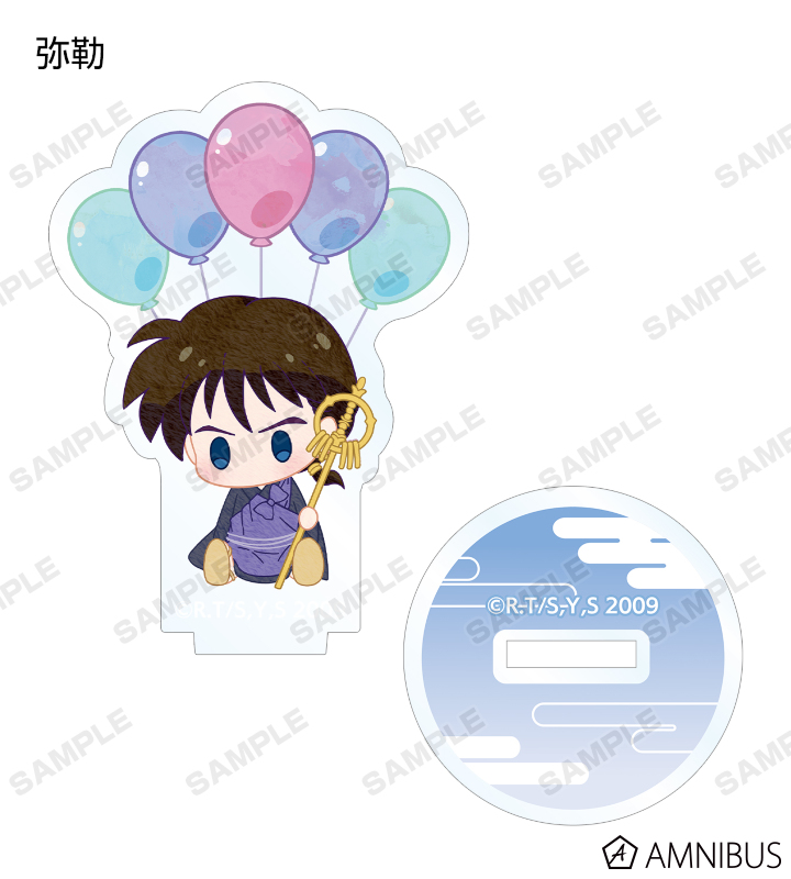 M♡ 様　おまとめ　Bonpoint AZONE INTERNATIONAL::えっくす☆きゅーと::商品詳細