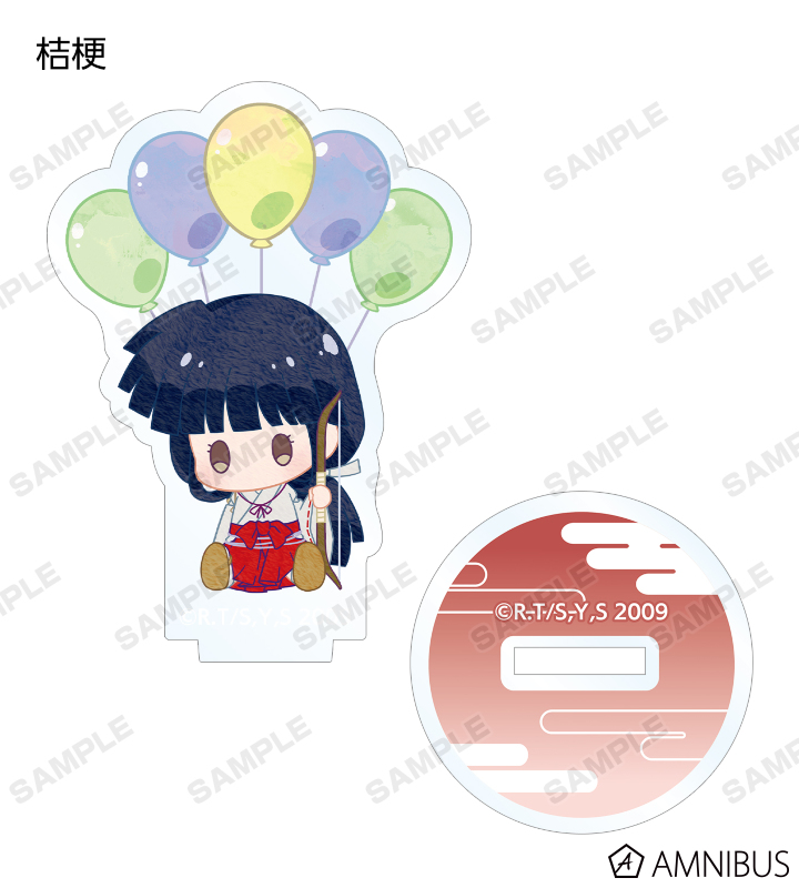 犬夜叉 桔梗 PALE TONE シリーズ アクスタ アクリルスタンド 未開封 犬夜叉 桔梗 PALE TONE シリーズ アクスタ アクリルスタンド 未